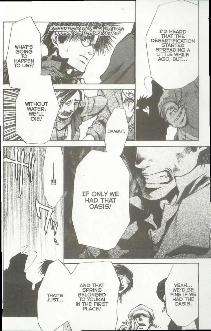Saiyuki Reload Chapter 37.2 5